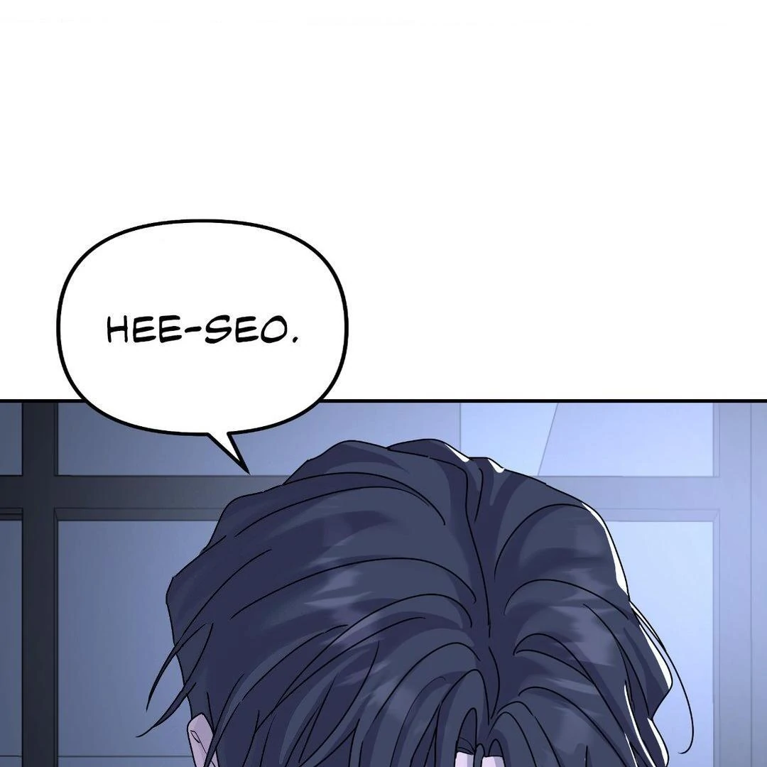 A Tree Without Roots [pawmanga.com] Chapter 69 - Page 55 in English
