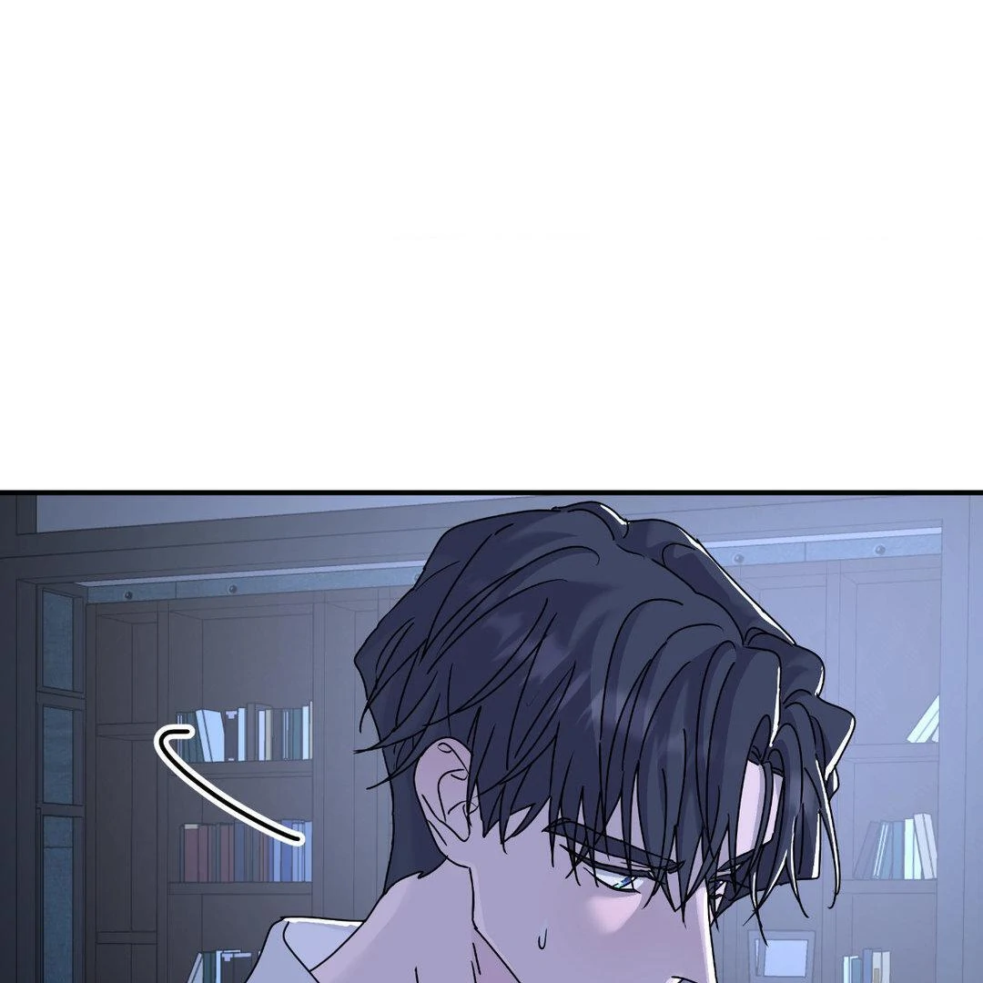 A Tree Without Roots [pawmanga.com] Chapter 69 - Page 73 in English