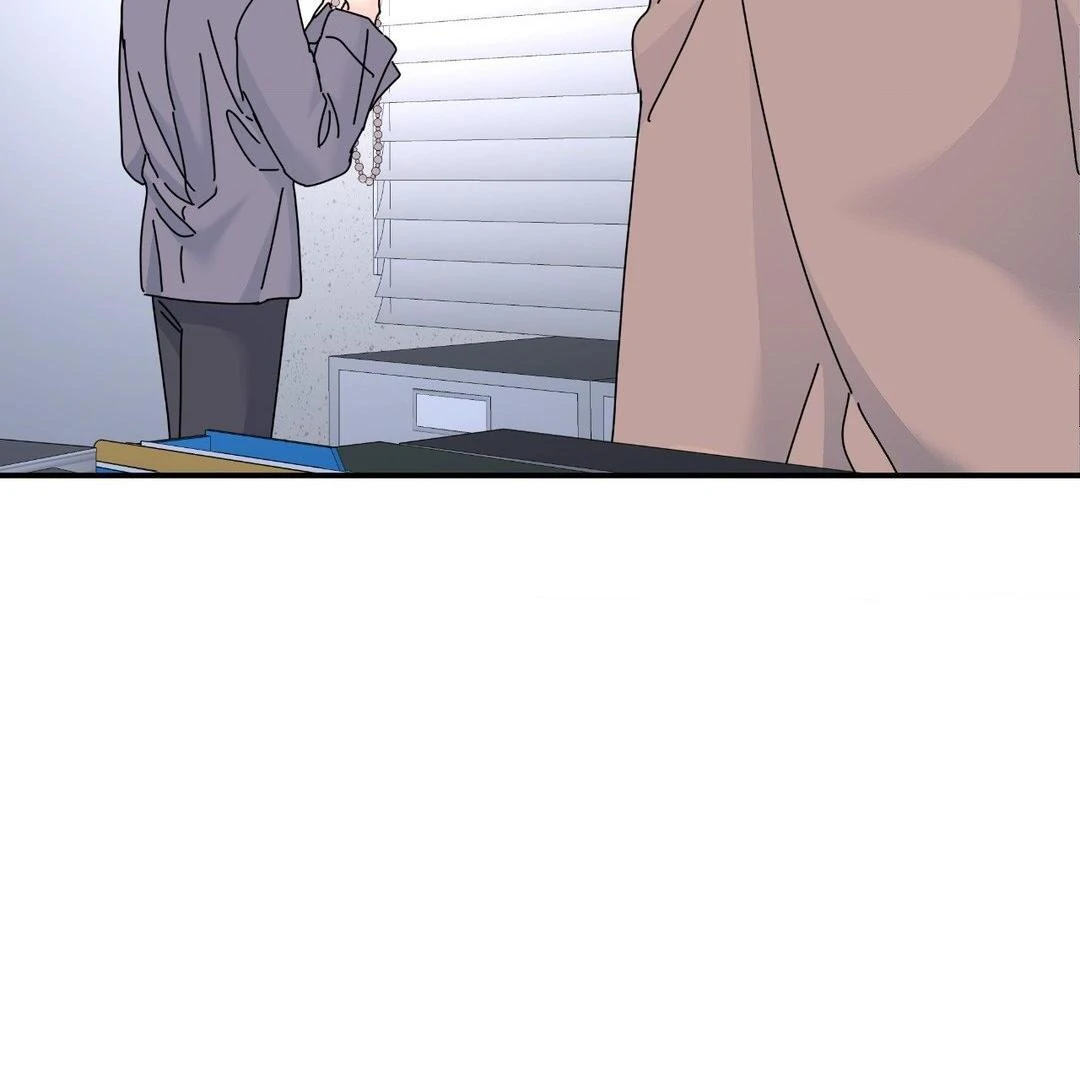 A Tree Without Roots [pawmanga.com] Chapter 72 - Page 41 in English