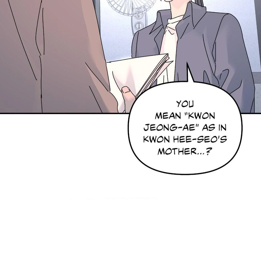A Tree Without Roots [pawmanga.com] Chapter 72 - Page 47 in English