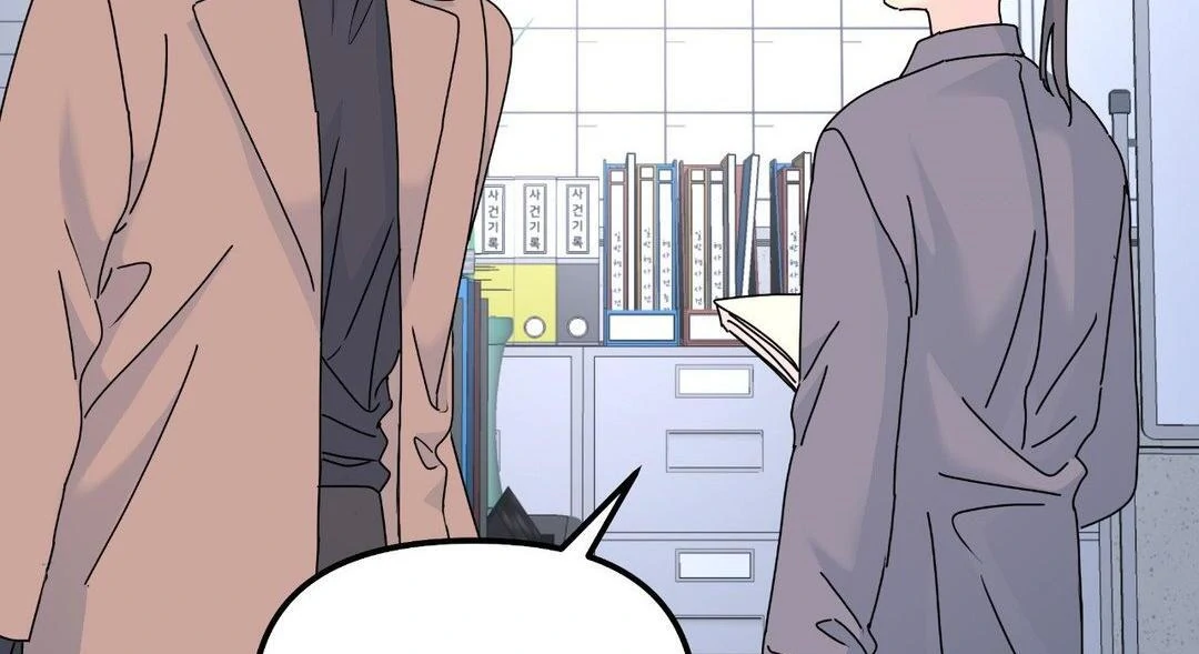 A Tree Without Roots [pawmanga.com] Chapter 72 - Page 49 in English