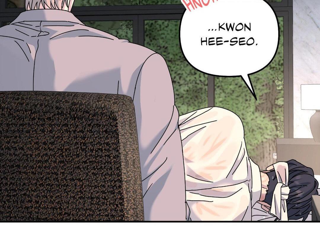 A Tree Without Roots [pawmanga.com] Chapter 72 - Page 69 in English