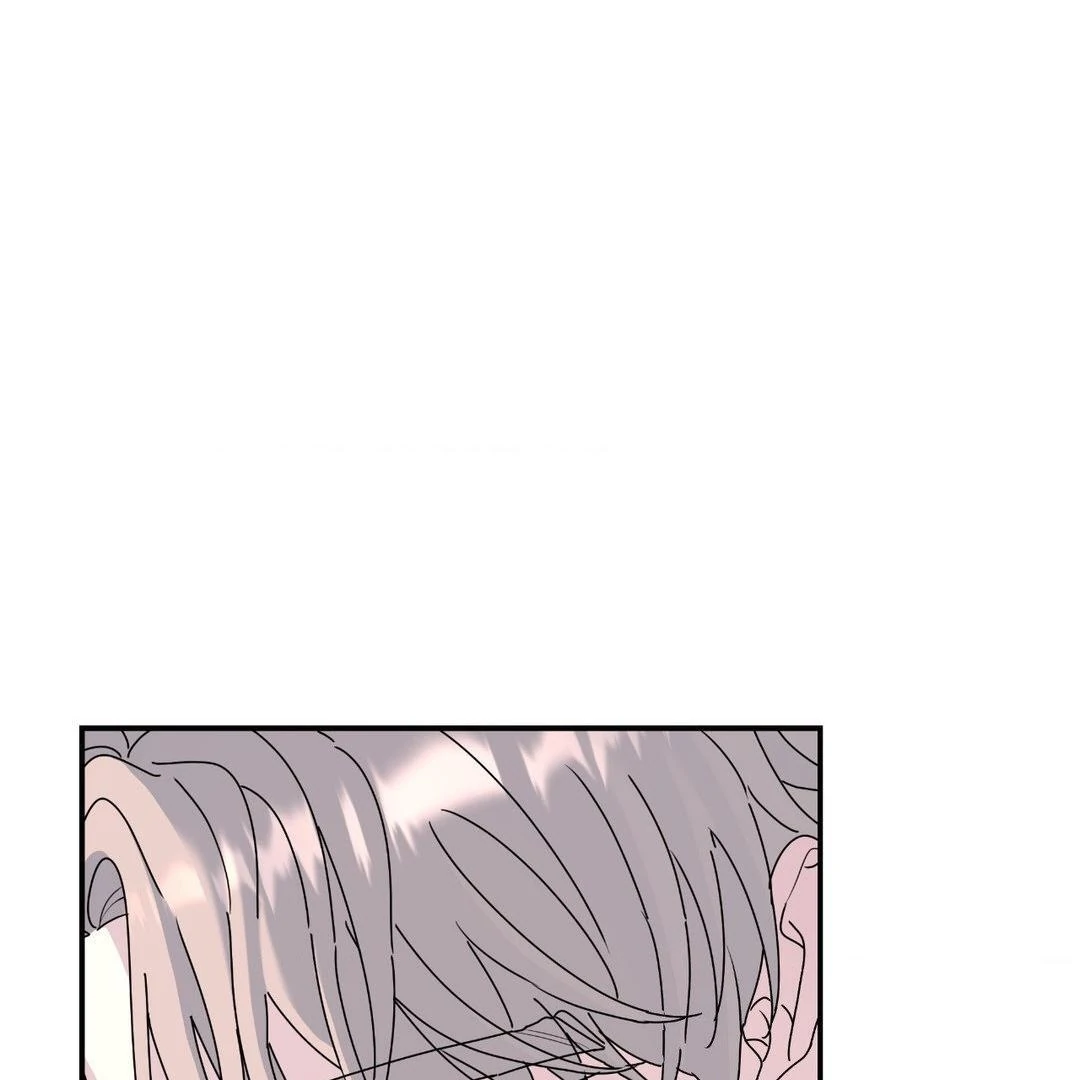 A Tree Without Roots [pawmanga.com] Chapter 72 - Page 7 in English