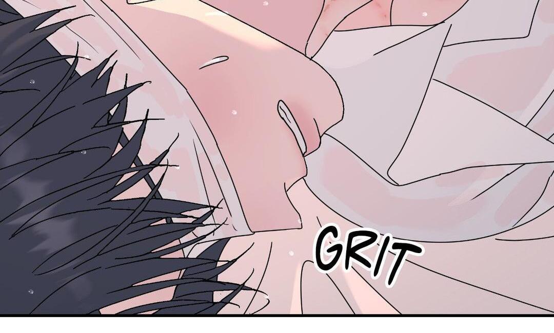A Tree Without Roots [pawmanga.com] Chapter 72 - Page 76 in English