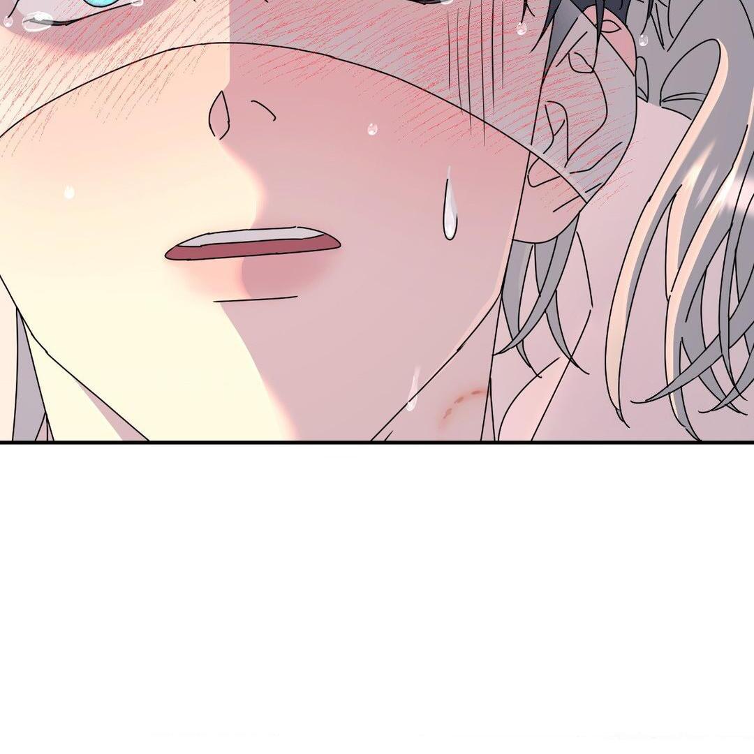 A Tree Without Roots [pawmanga.com] Chapter 72 - Page 87 in English