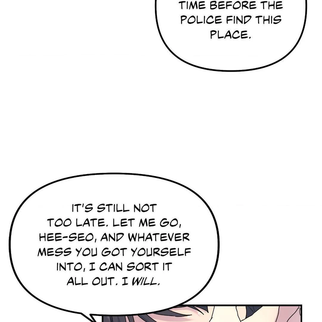 A Tree Without Roots [pawmanga.com] Chapter 74 - Page 18 in English
