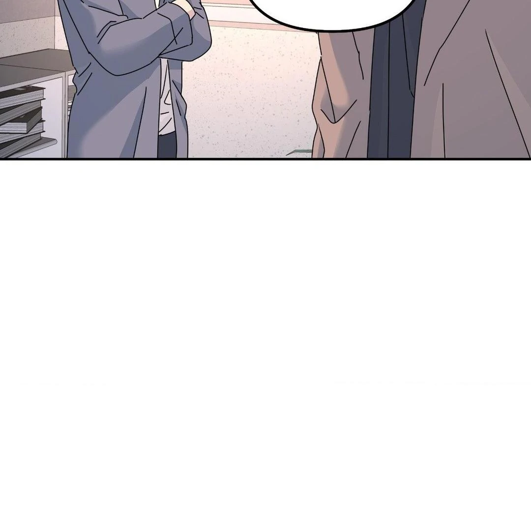 A Tree Without Roots [pawmanga.com] Chapter 74 - Page 63 in English