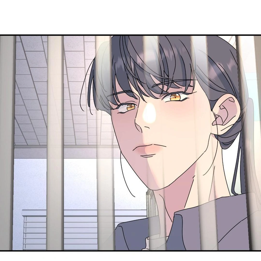 A Tree Without Roots [pawmanga.com] Chapter 74 - Page 71 in English