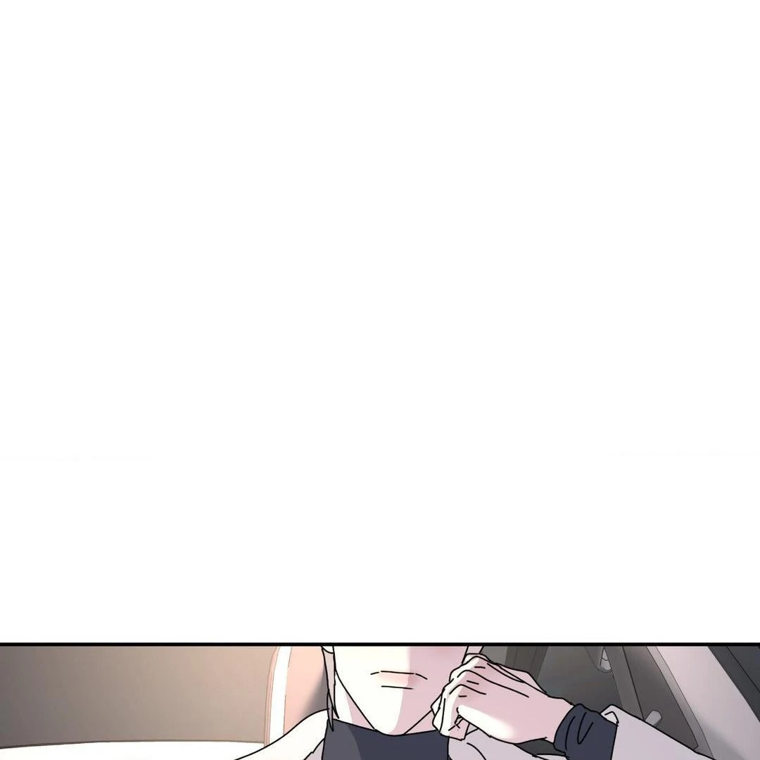 A Tree Without Roots [pawmanga.com] Chapter 76 - Page 12 in English