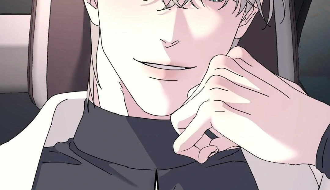 A Tree Without Roots [pawmanga.com] Chapter 76 - Page 15 in English