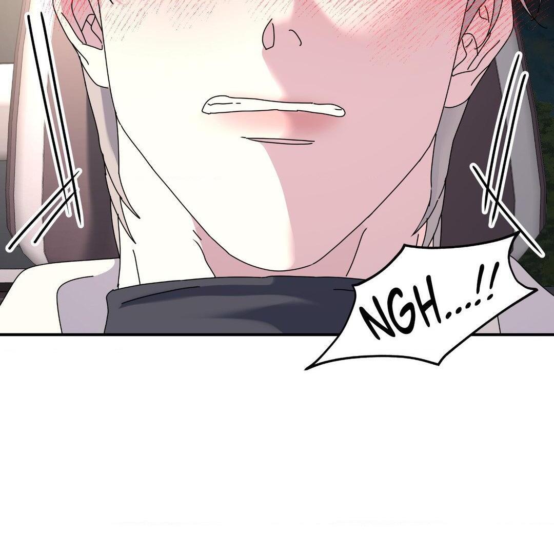 A Tree Without Roots [pawmanga.com] Chapter 76 - Page 32 in English