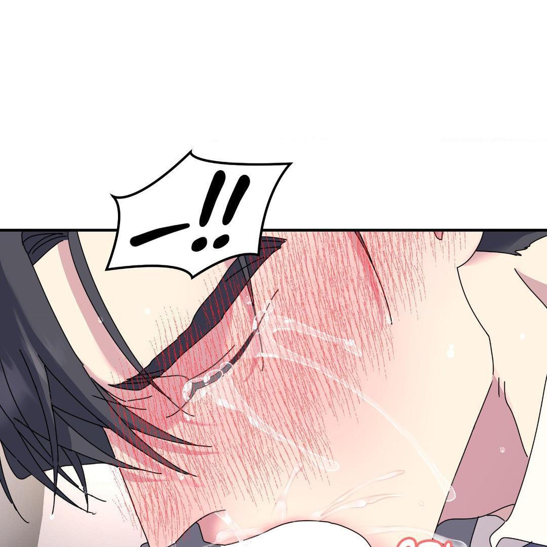 A Tree Without Roots [pawmanga.com] Chapter 76 - Page 33 in English