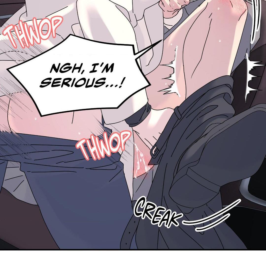 A Tree Without Roots [pawmanga.com] Chapter 76 - Page 87 in English