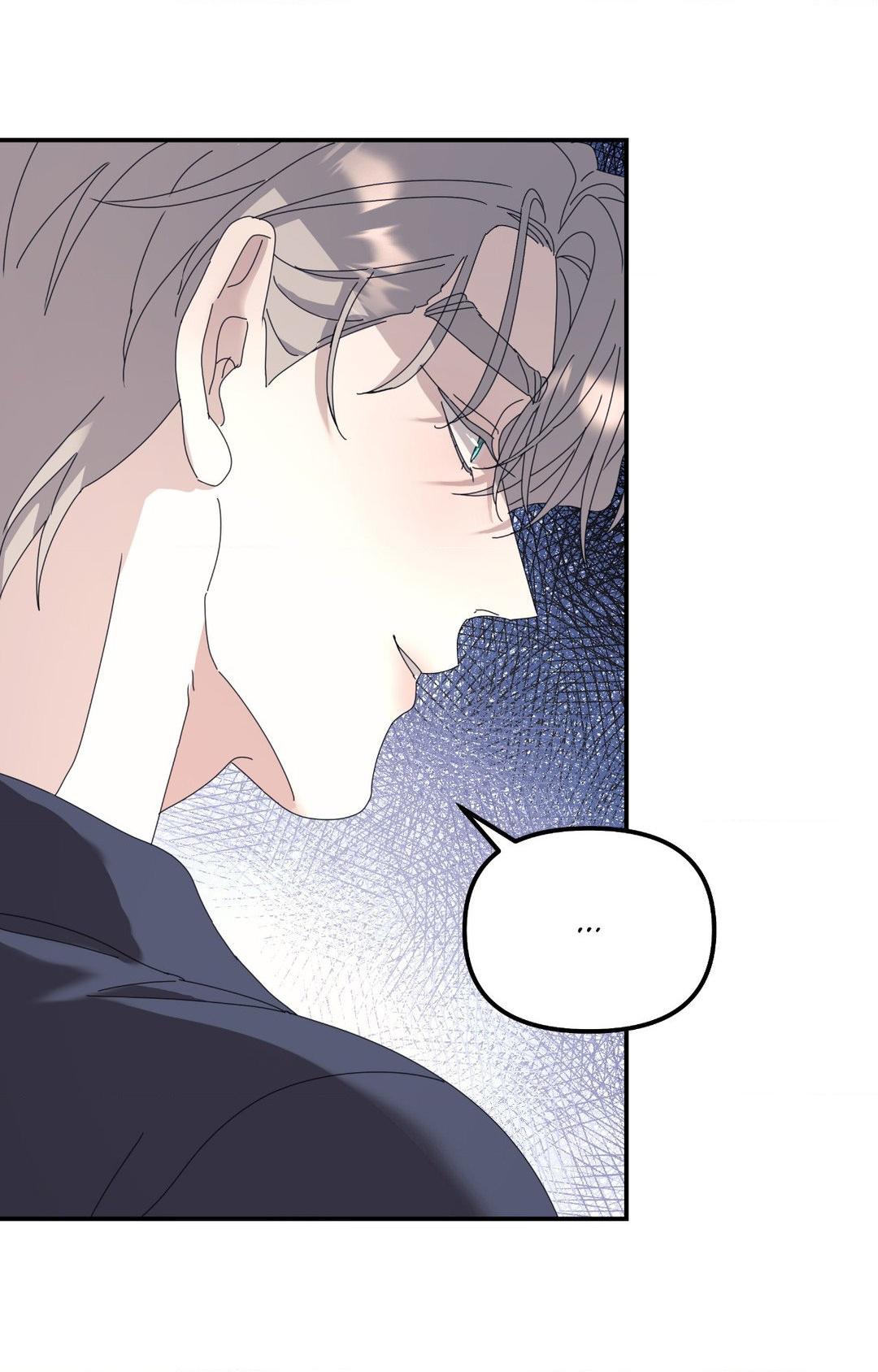 A Tree Without Roots [pawmanga.com] Chapter 78 - Page 57 in English