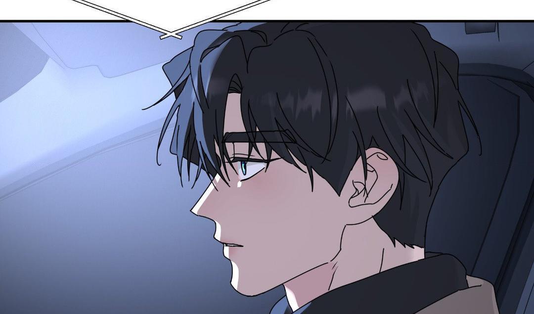 A Tree Without Roots [pawmanga.com] Chapter 79 - Page 14 in English