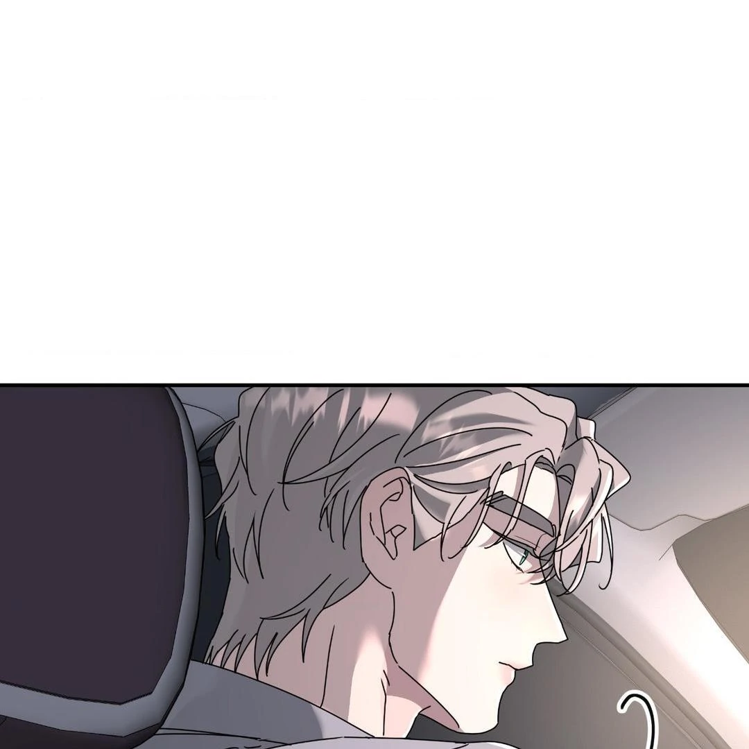 A Tree Without Roots [pawmanga.com] Chapter 80 - Page 4 in English