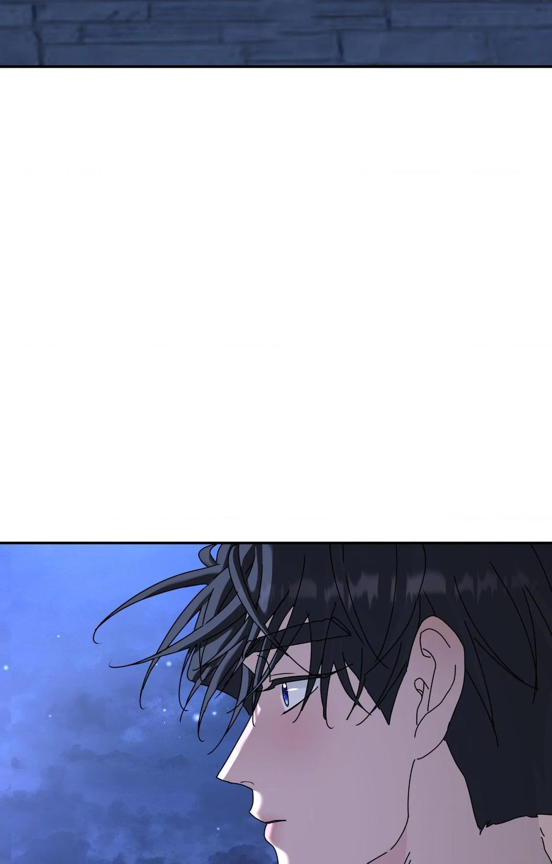 A Tree Without Roots [pawmanga.com] Chapter 81 - Page 3 in English