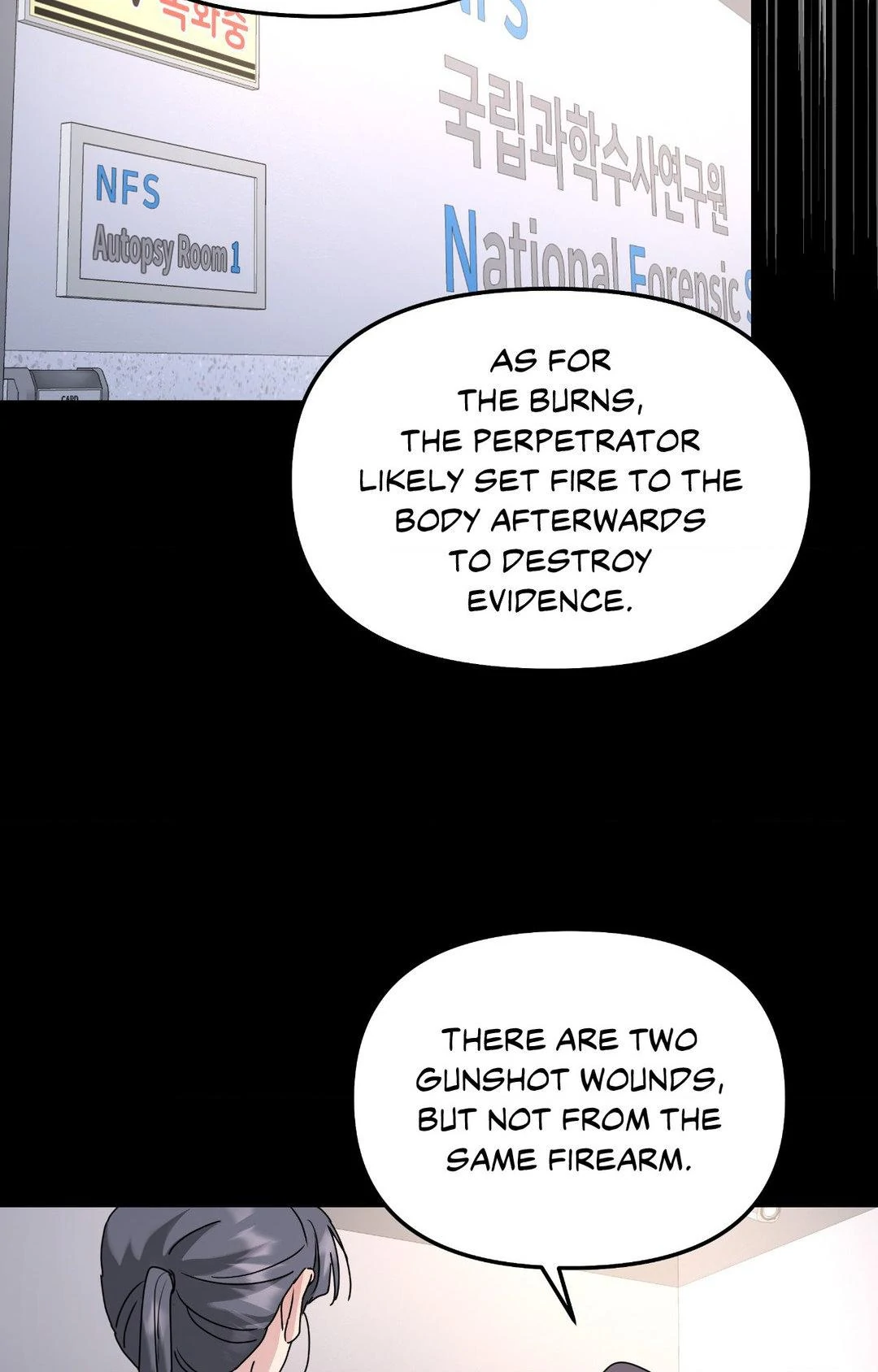 A Tree Without Roots [pawmanga.com] Chapter 81 - Page 56 in English