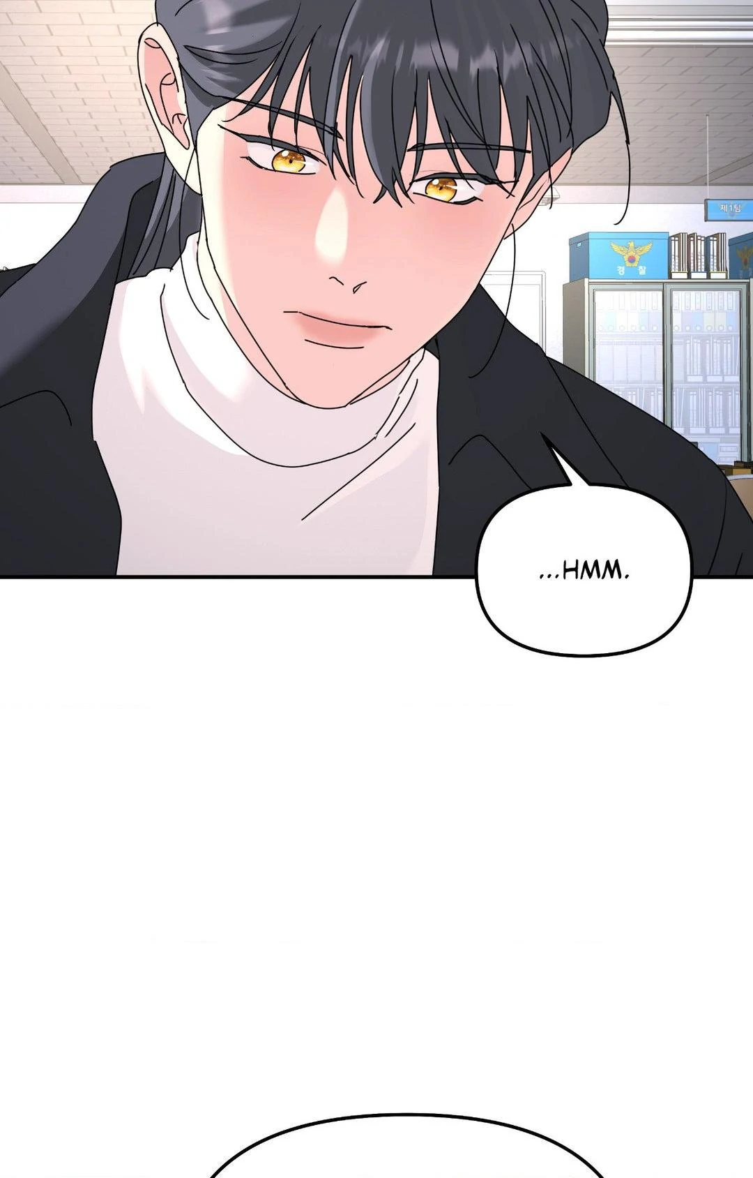 A Tree Without Roots [pawmanga.com] Chapter 81 - Page 69 in English