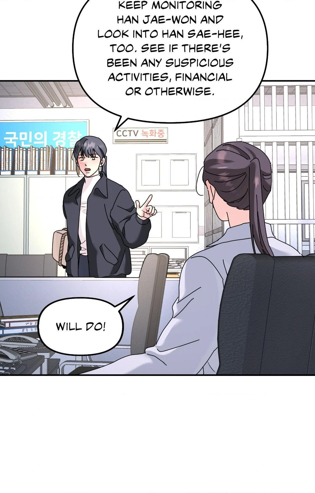 A Tree Without Roots [pawmanga.com] Chapter 81 - Page 70 in English