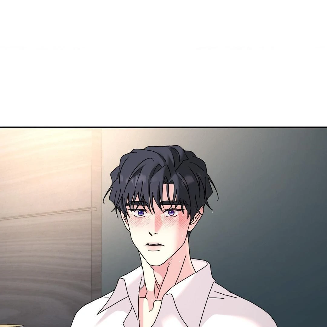 A Tree Without Roots [pawmanga.com] Chapter 82 - Page 13 in English