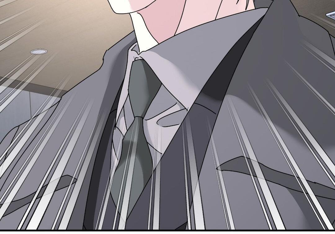 A Tree Without Roots [pawmanga.com] Chapter 82 - Page 68 in English