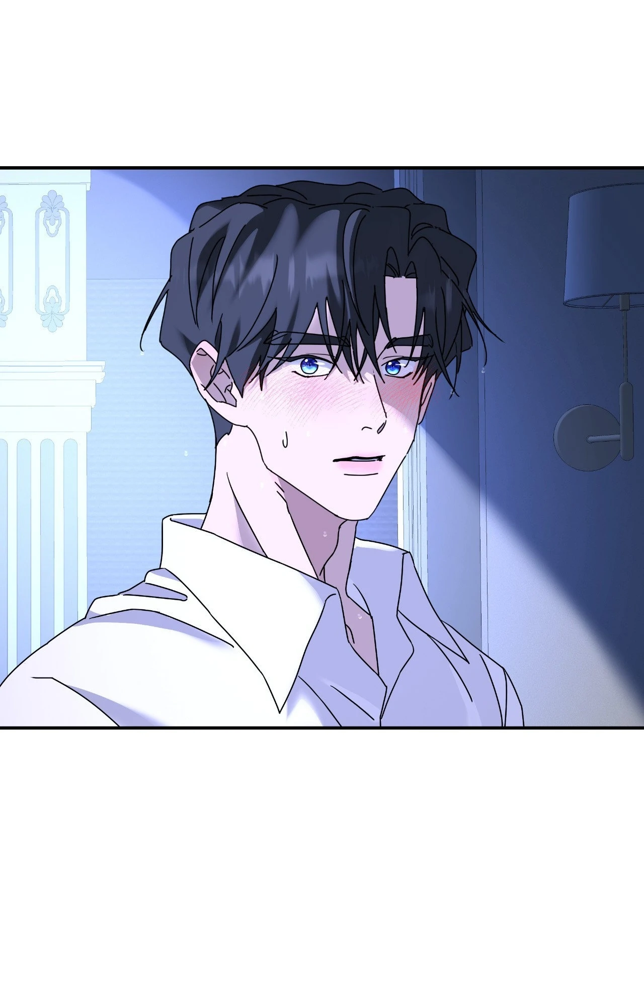 A Tree Without Roots [pawmanga.com] Chapter 83 - Page 11 in English
