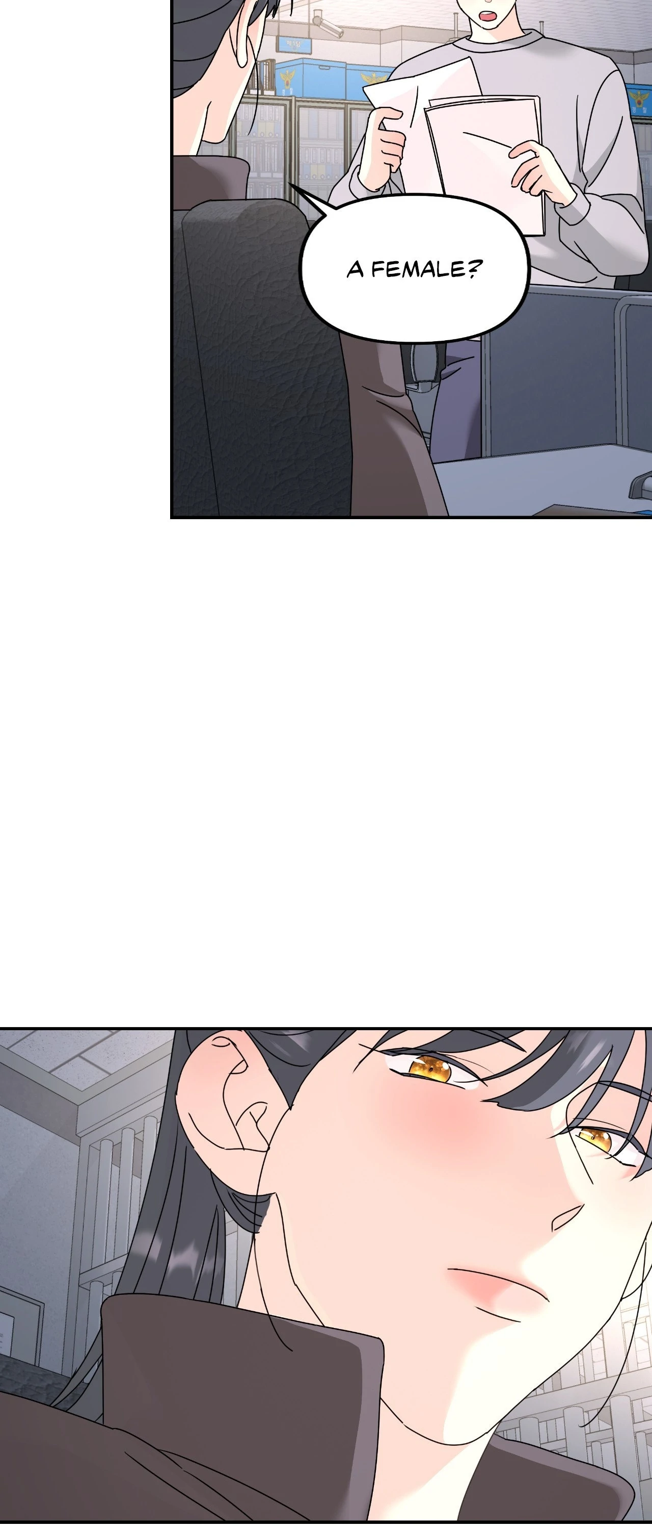 A Tree Without Roots [pawmanga.com] Chapter 84 - Page 12 in English