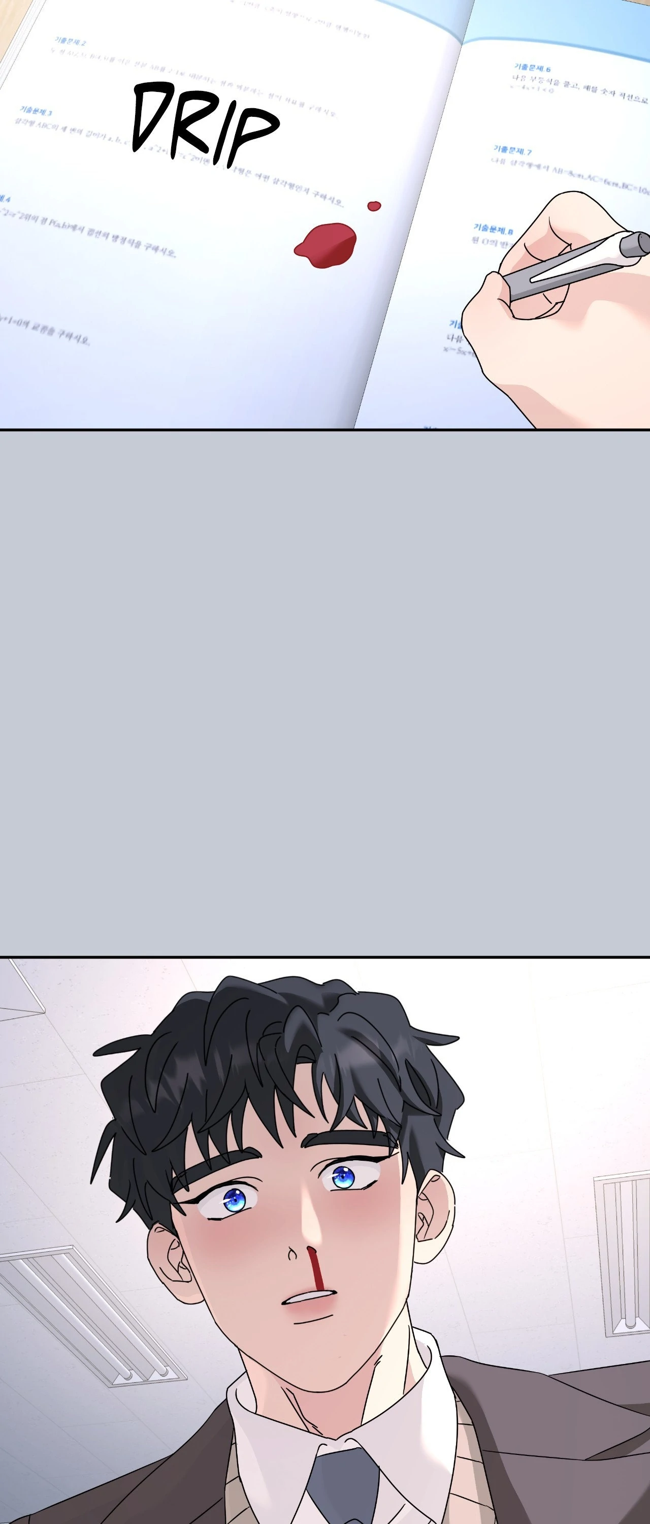 A Tree Without Roots [pawmanga.com] Chapter 84 - Page 29 in English