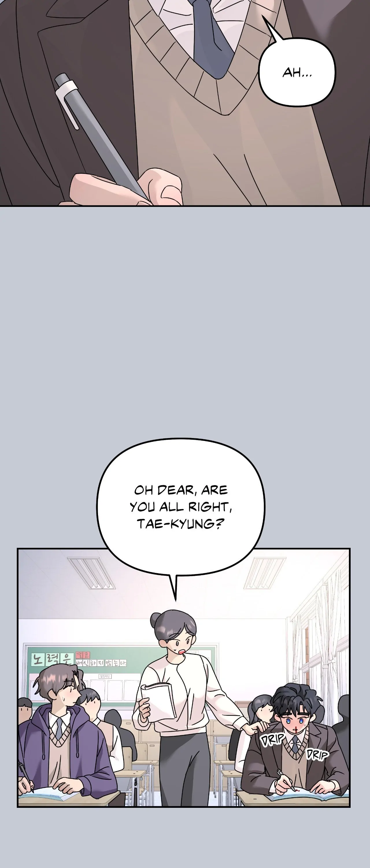 A Tree Without Roots [pawmanga.com] Chapter 84 - Page 30 in English