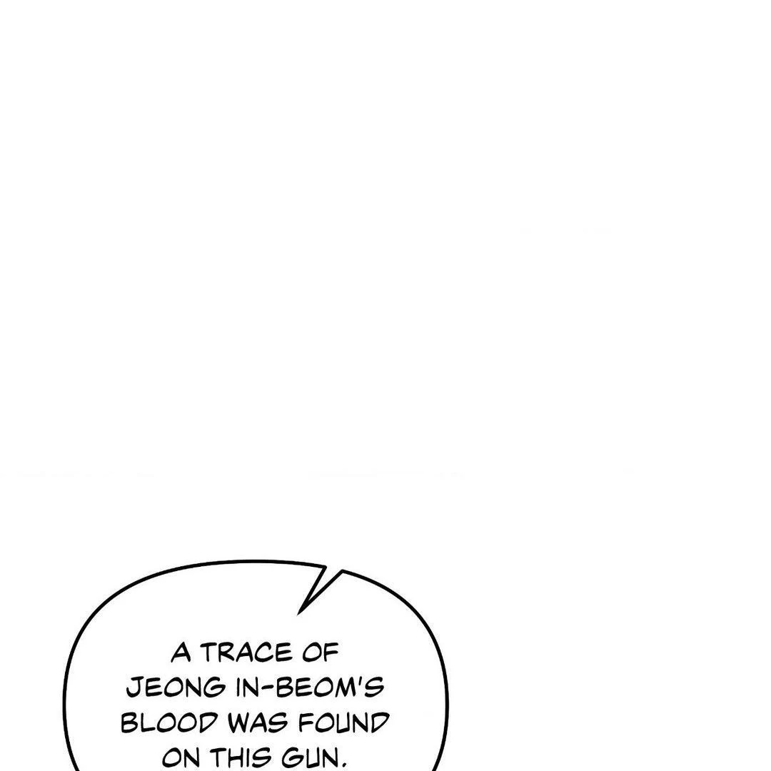 A Tree Without Roots [pawmanga.com] Chapter 85 - Page 13 in English