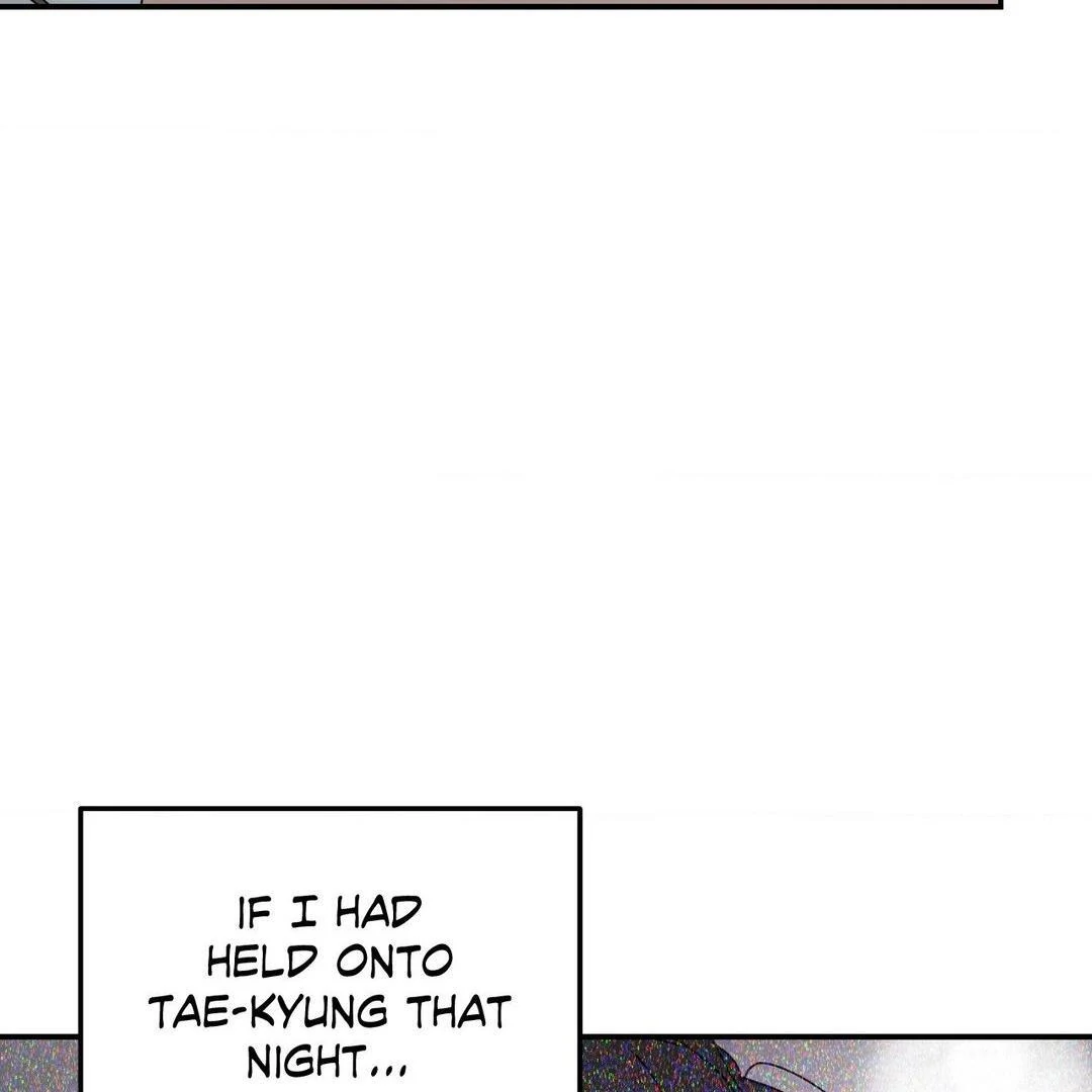 A Tree Without Roots [pawmanga.com] Chapter 85 - Page 77 in English