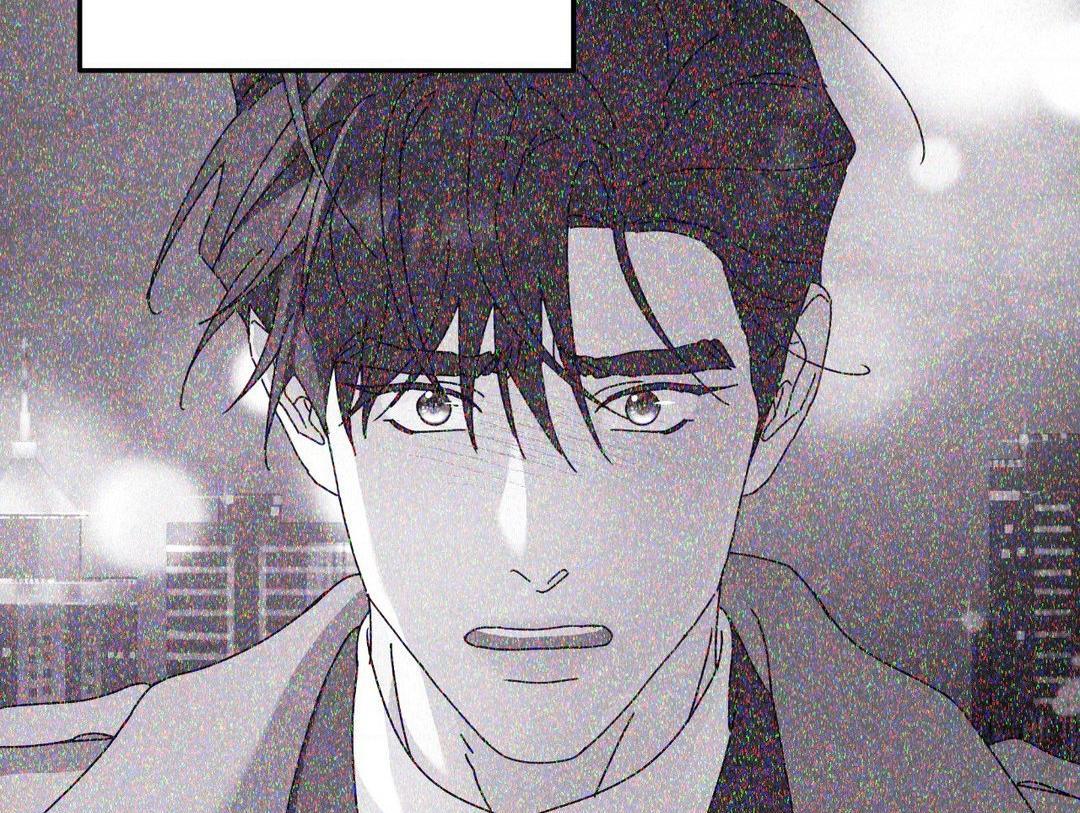 A Tree Without Roots [pawmanga.com] Chapter 85 - Page 78 in English
