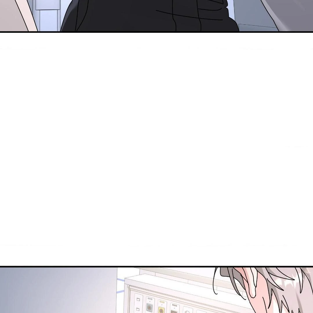 A Tree Without Roots [pawmanga.com] Chapter 85 - Page 97 in English