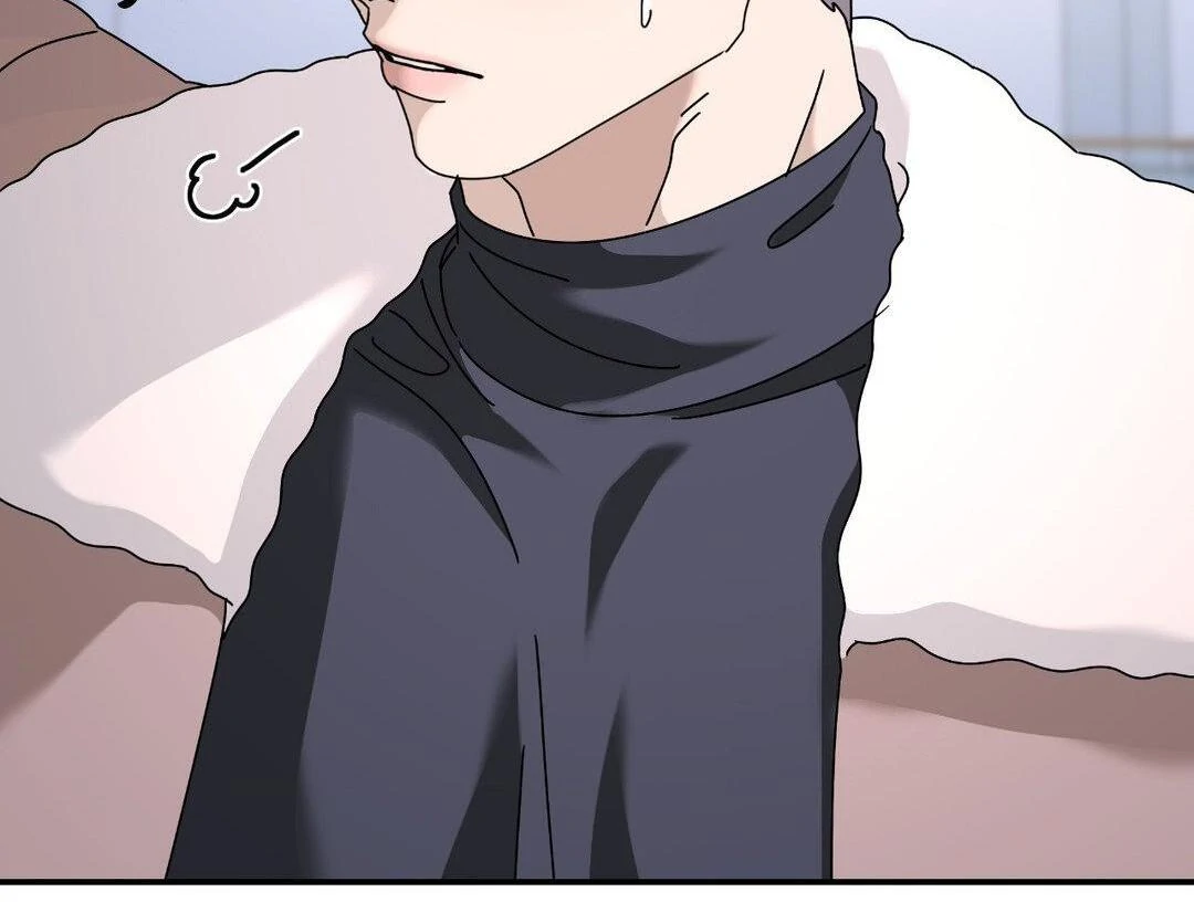 A Tree Without Roots [pawmanga.com] Chapter 86 - Page 101 in English