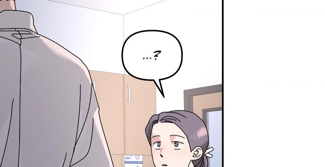 A Tree Without Roots [pawmanga.com] Chapter 86 - Page 21 in English