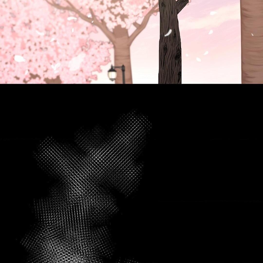 A Tree Without Roots [pawmanga.com] Chapter 86 - Page 73 in English