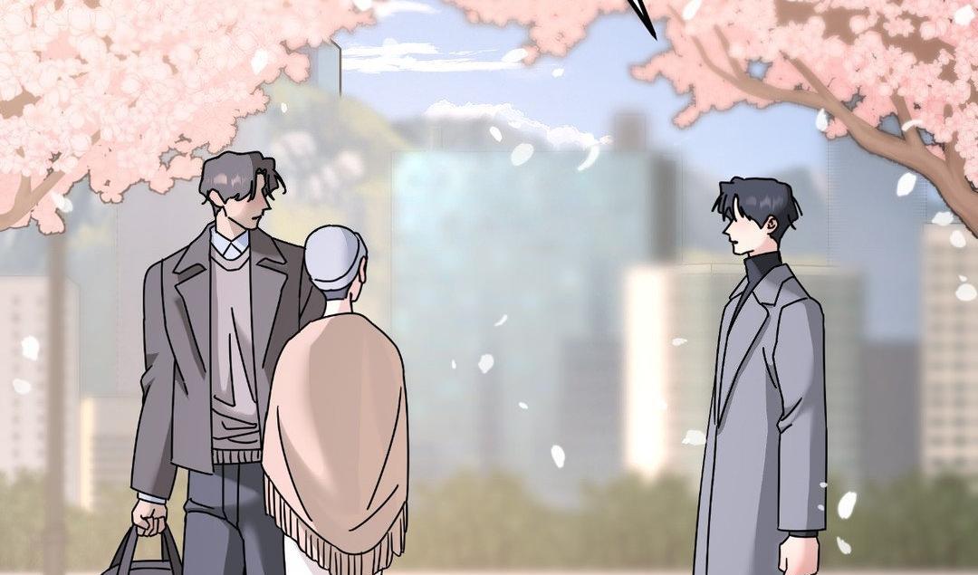 A Tree Without Roots [pawmanga.com] Chapter 86 - Page 82 in English