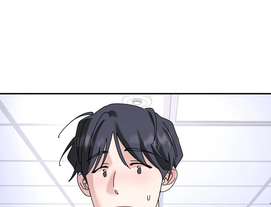 A Tree Without Roots [pawmanga.com] Chapter 86 - Page 94 in English