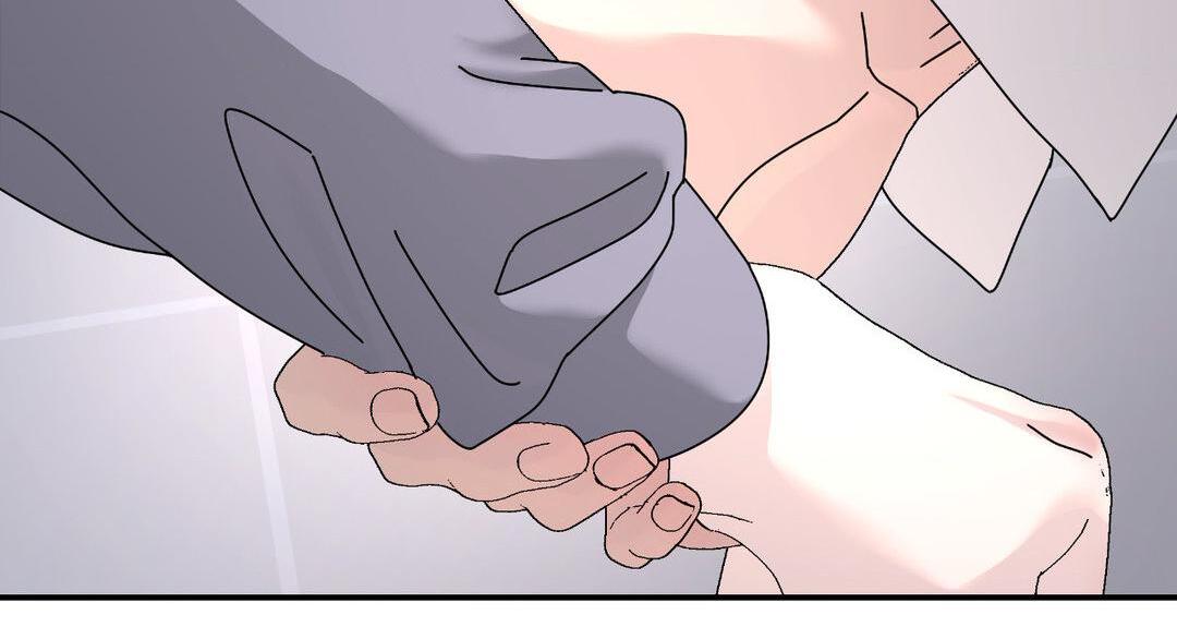 A Tree Without Roots [pawmanga.com] Chapter 87 - Page 14 in English