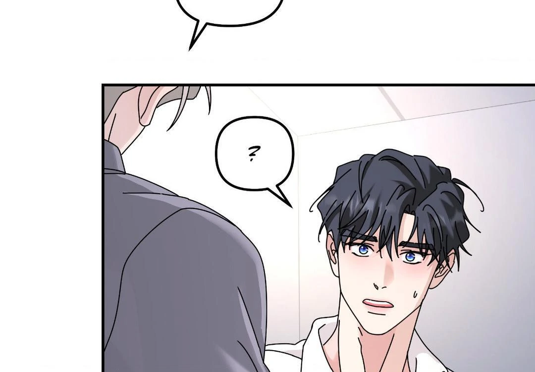 A Tree Without Roots [pawmanga.com] Chapter 87 - Page 19 in English