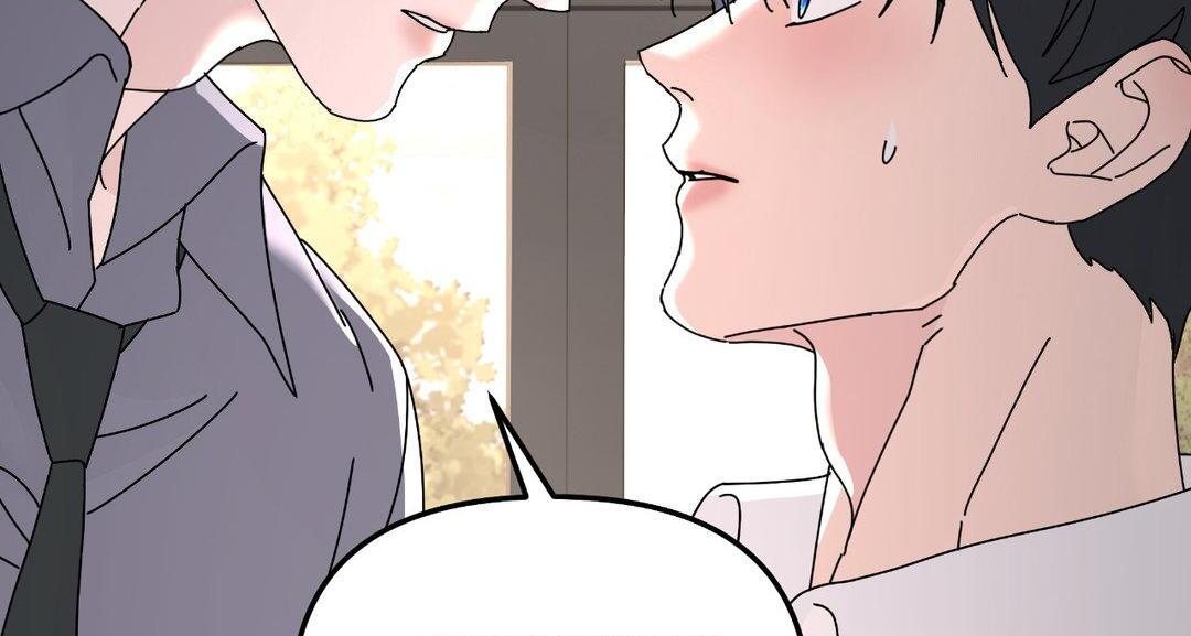 A Tree Without Roots [pawmanga.com] Chapter 87 - Page 49 in English