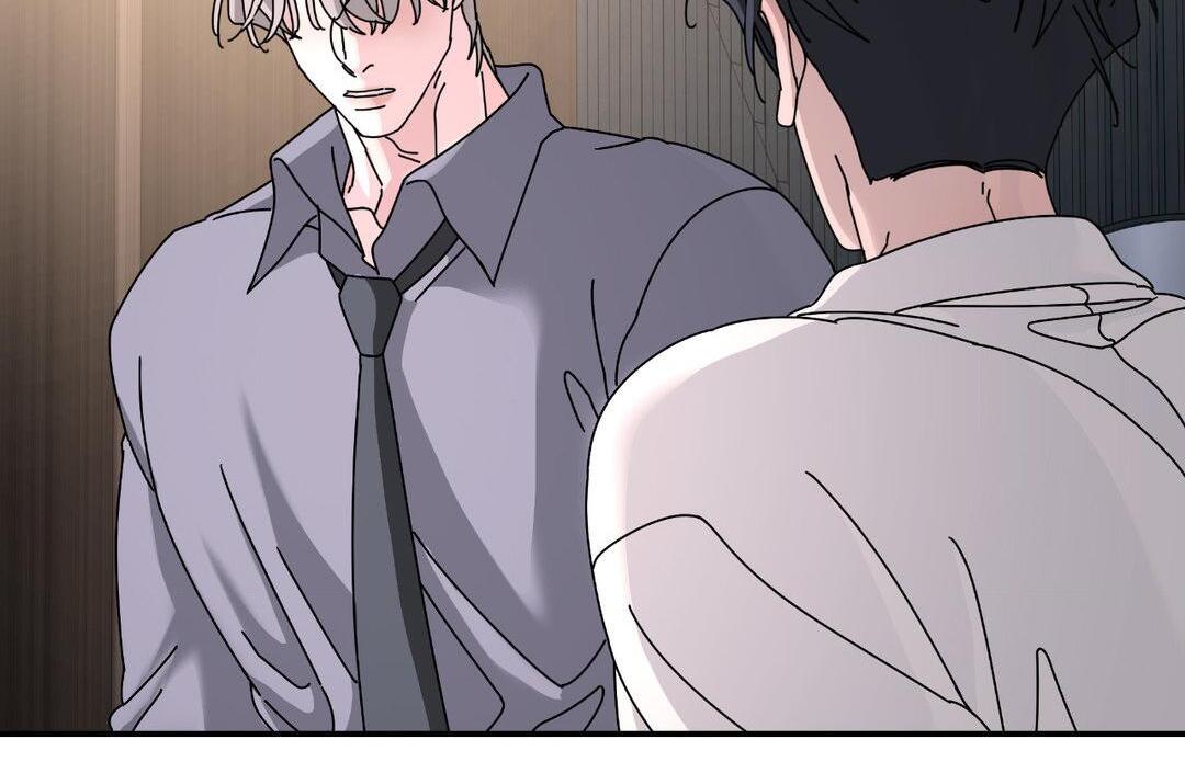 A Tree Without Roots [pawmanga.com] Chapter 87 - Page 73 in English
