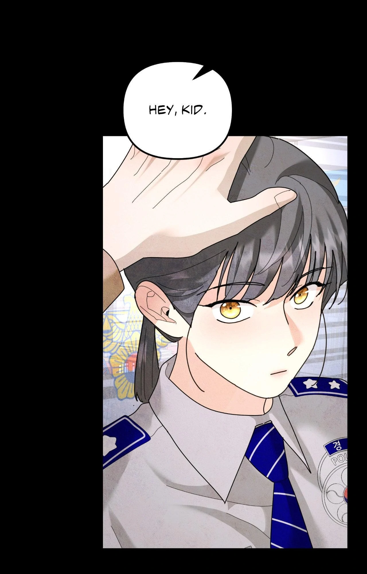 A Tree Without Roots [pawmanga.com] Chapter 93 - Page 15 in English