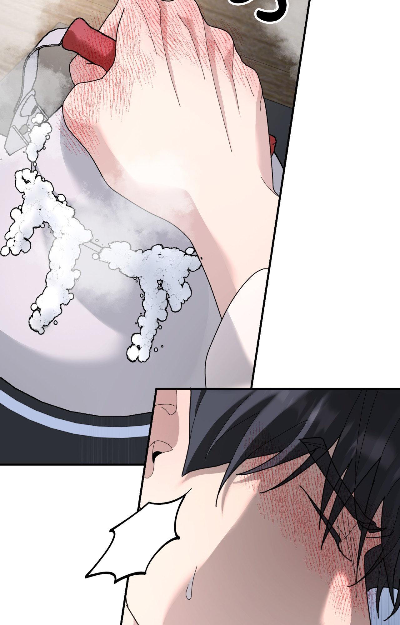 A Tree Without Roots [pawmanga.com] Chapter 93 - Page 54 in English