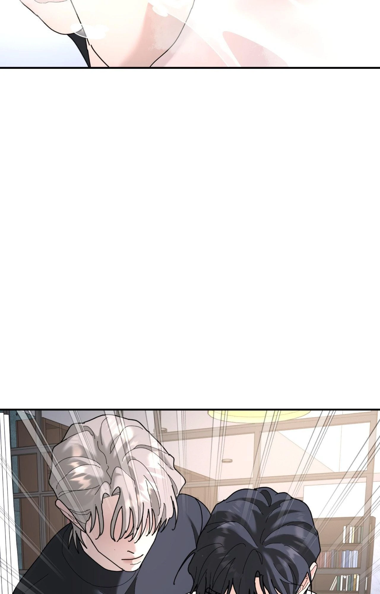 A Tree Without Roots [pawmanga.com] Chapter 93 - Page 58 in English