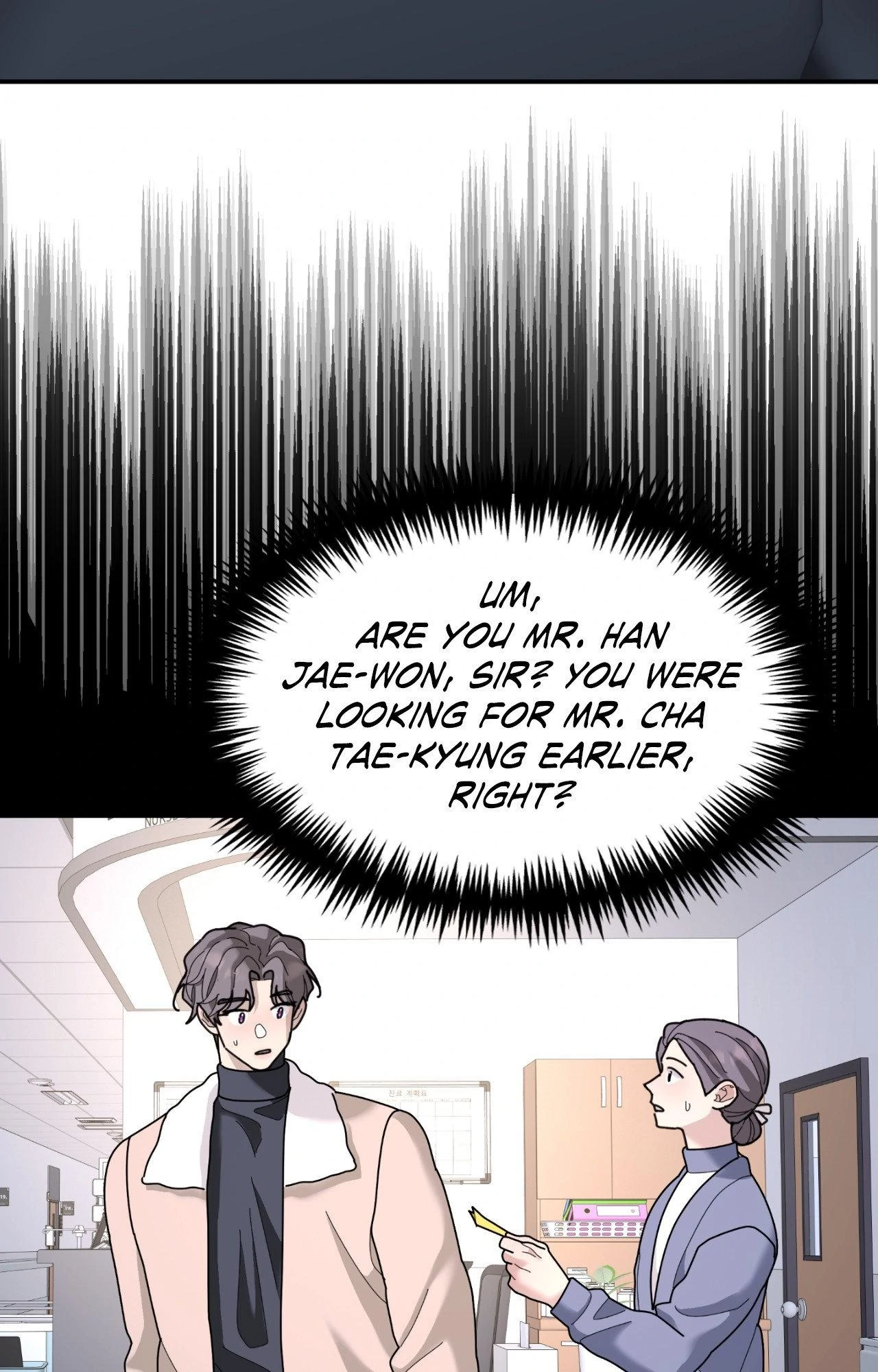A Tree Without Roots [pawmanga.com] Chapter 94 - Page 73 in English