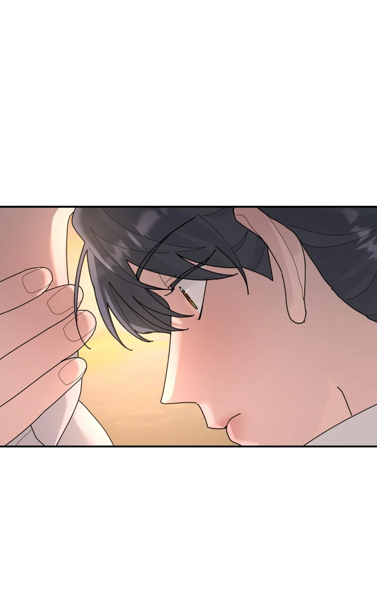 A Tree Without Roots [pawmanga.com] Chapter 95 - Page 12 in English