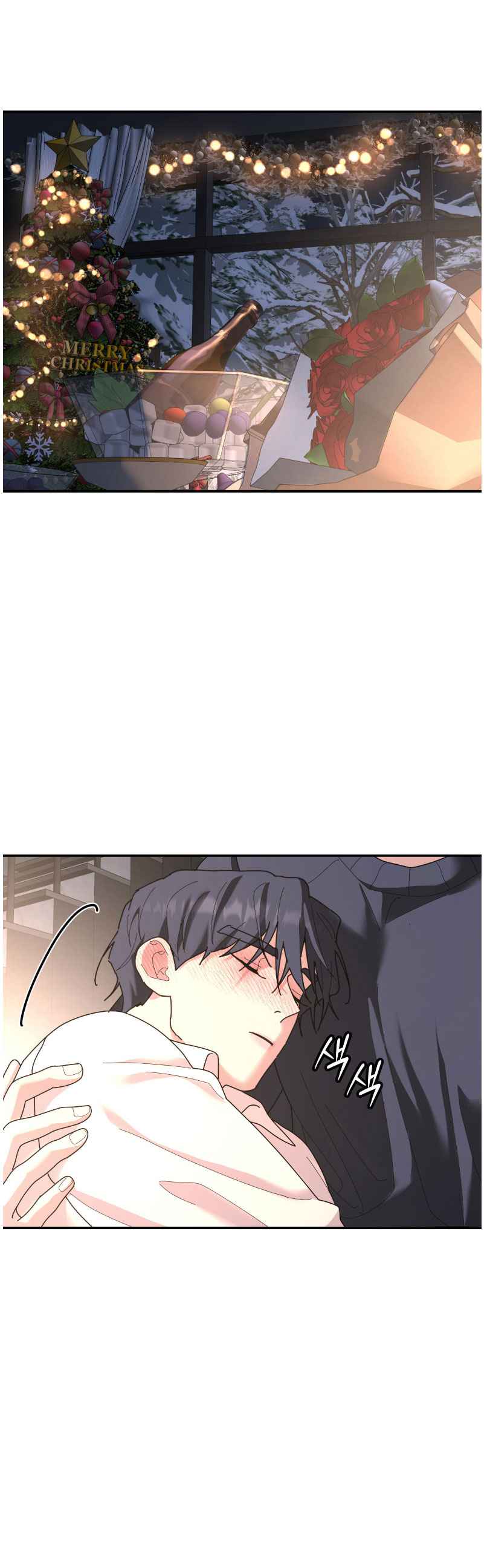 A Tree Without Roots [pawmanga.com] Chapter 96.5 - Page 6 in English