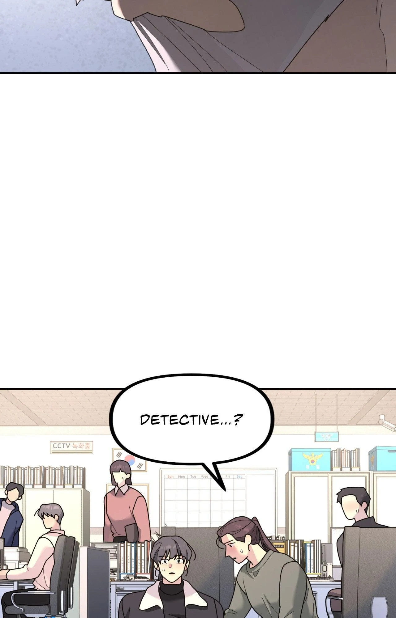 A Tree Without Roots [pawmanga.com] Chapter 96 - Page 81 in English